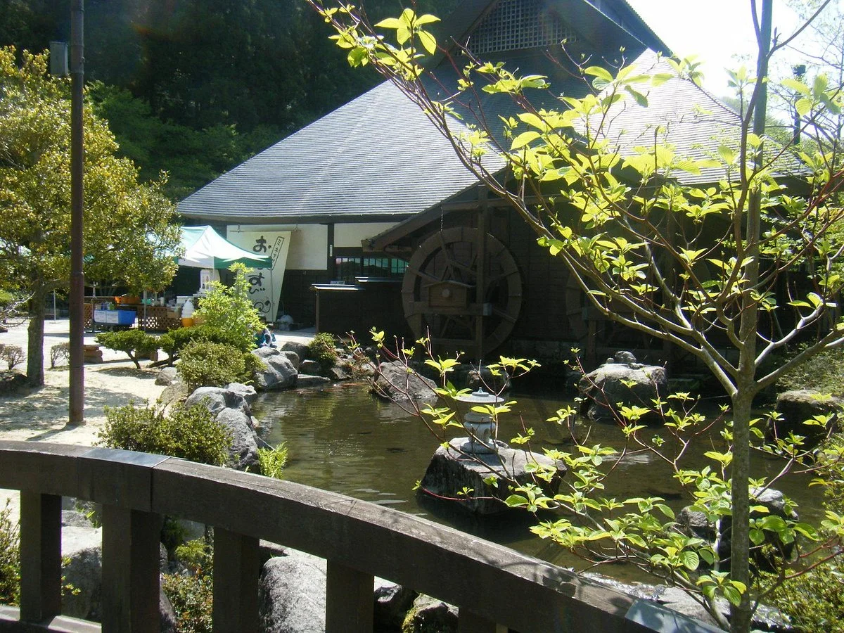 Karenno-sato Shimoyama Tourist Association