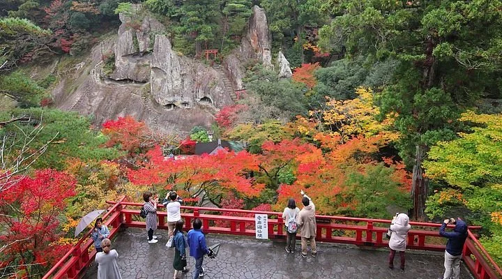 Komatsu Dome