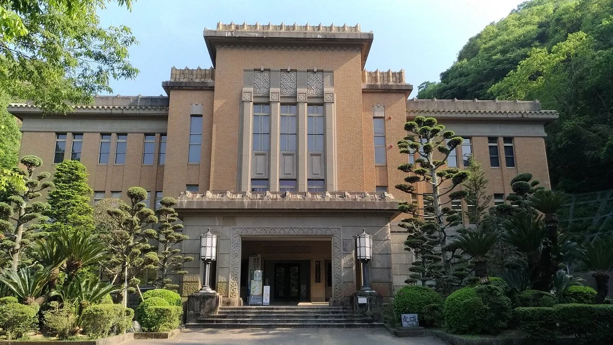Tokushima Bunka No Mori Museum