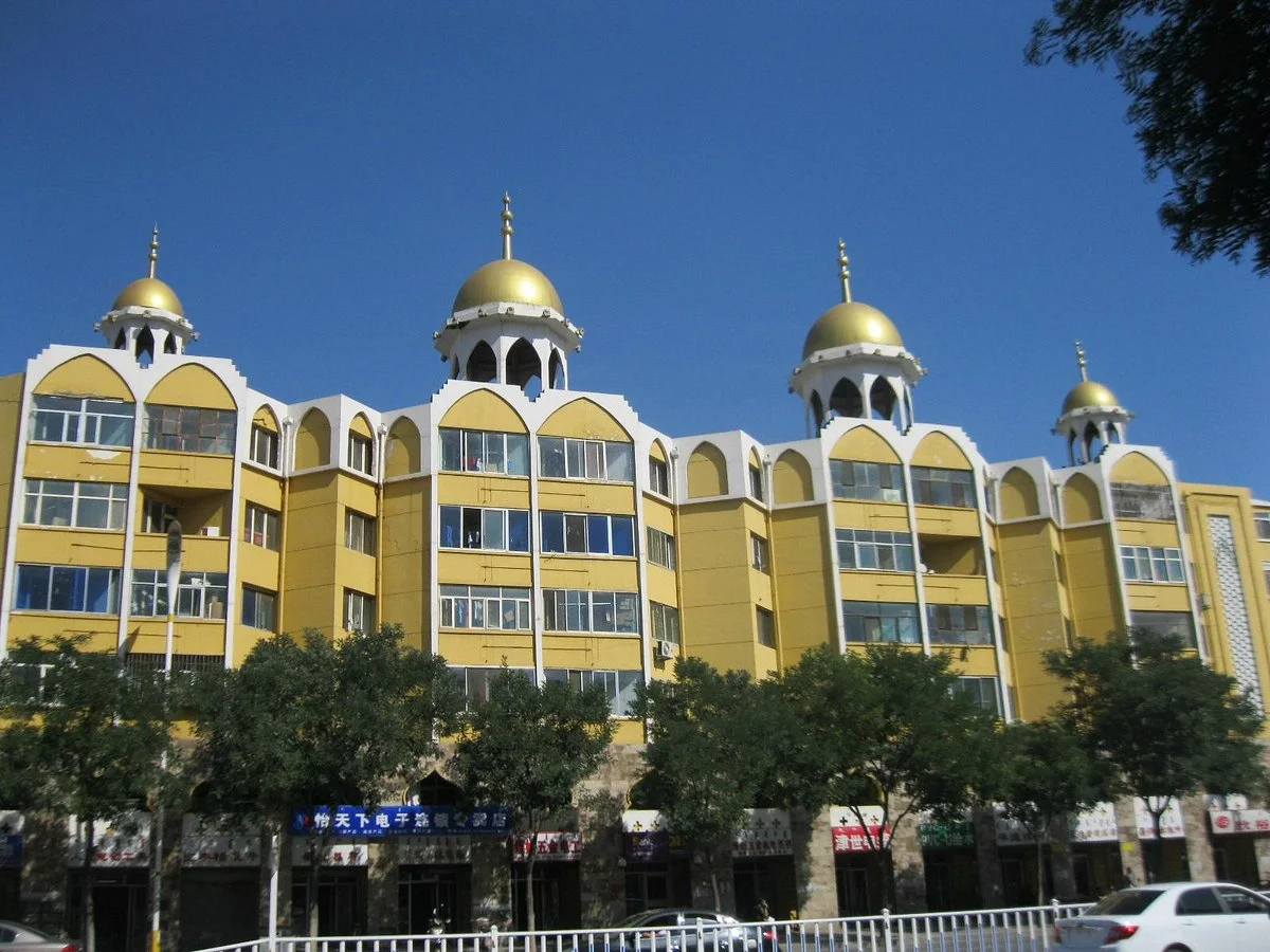 Islam Style Street