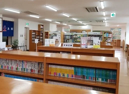 Kusatsu Town Onsen Library