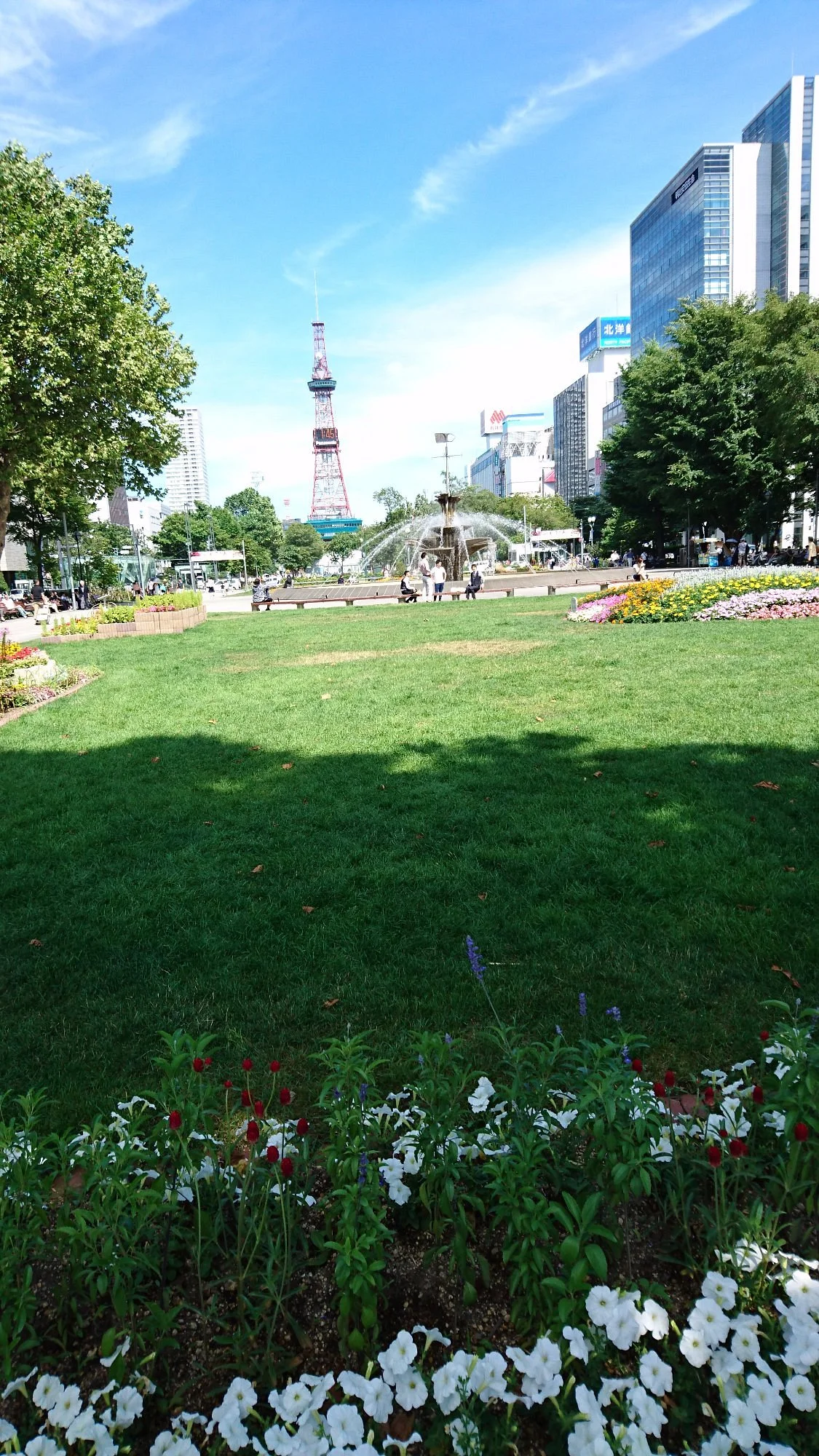 Odori Park Information Center & Official Shop