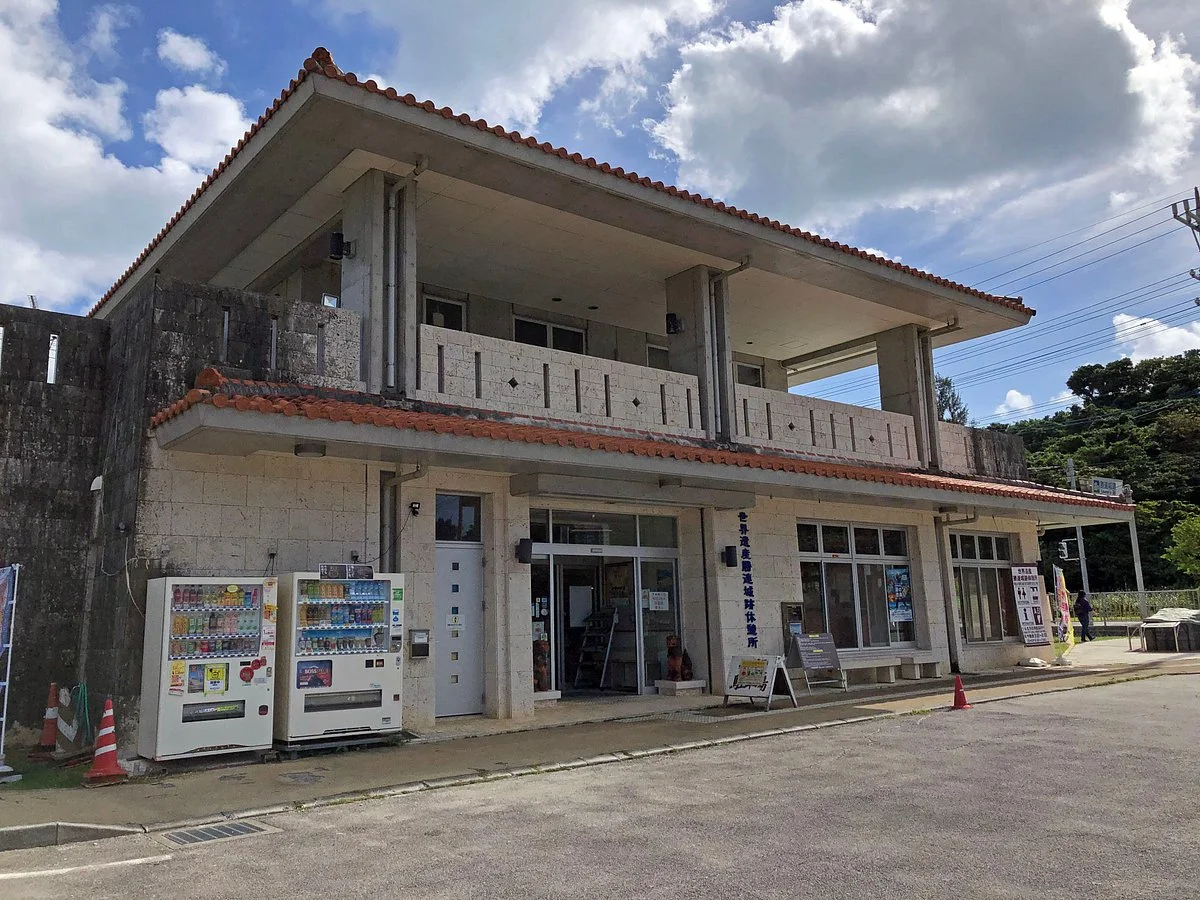 Katsuren-Jo Rest Station