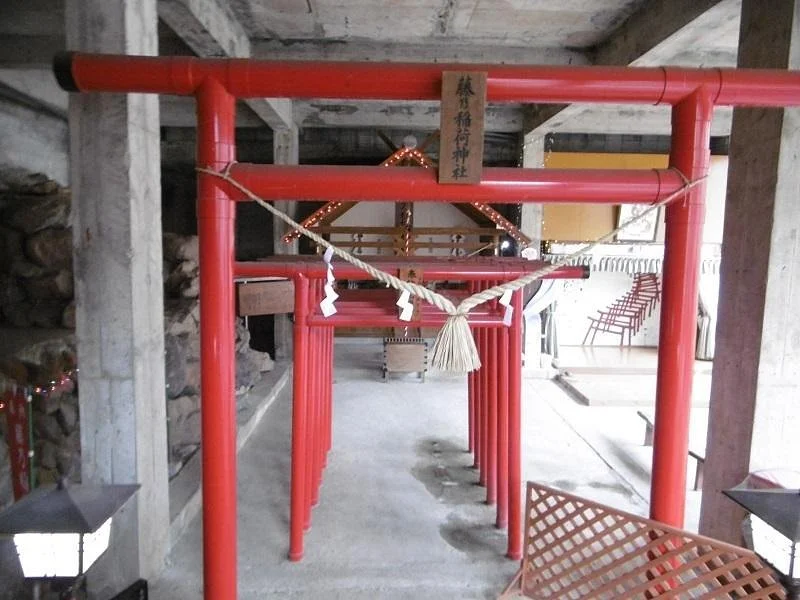 Fujino Inari Daimyojin Shrine