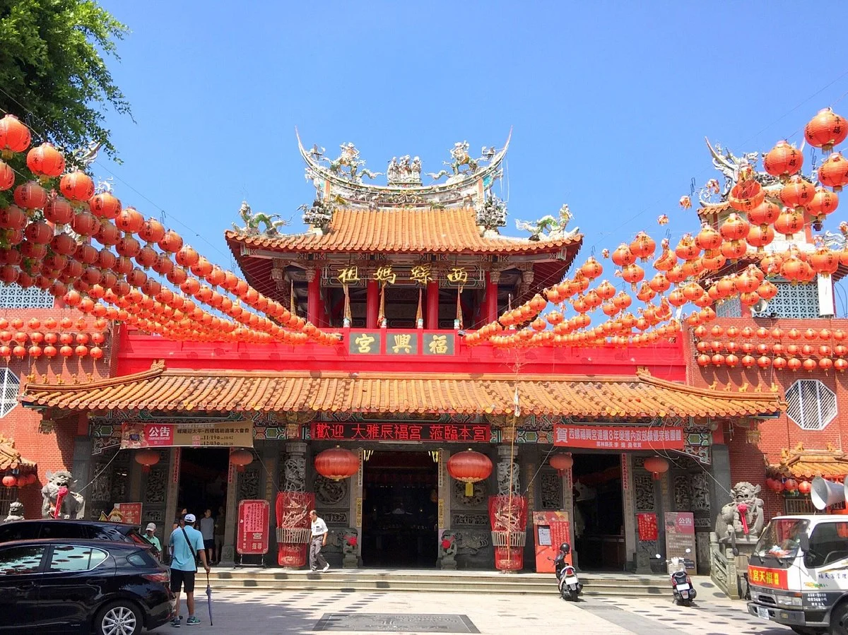 Xiluo Fusing Temple