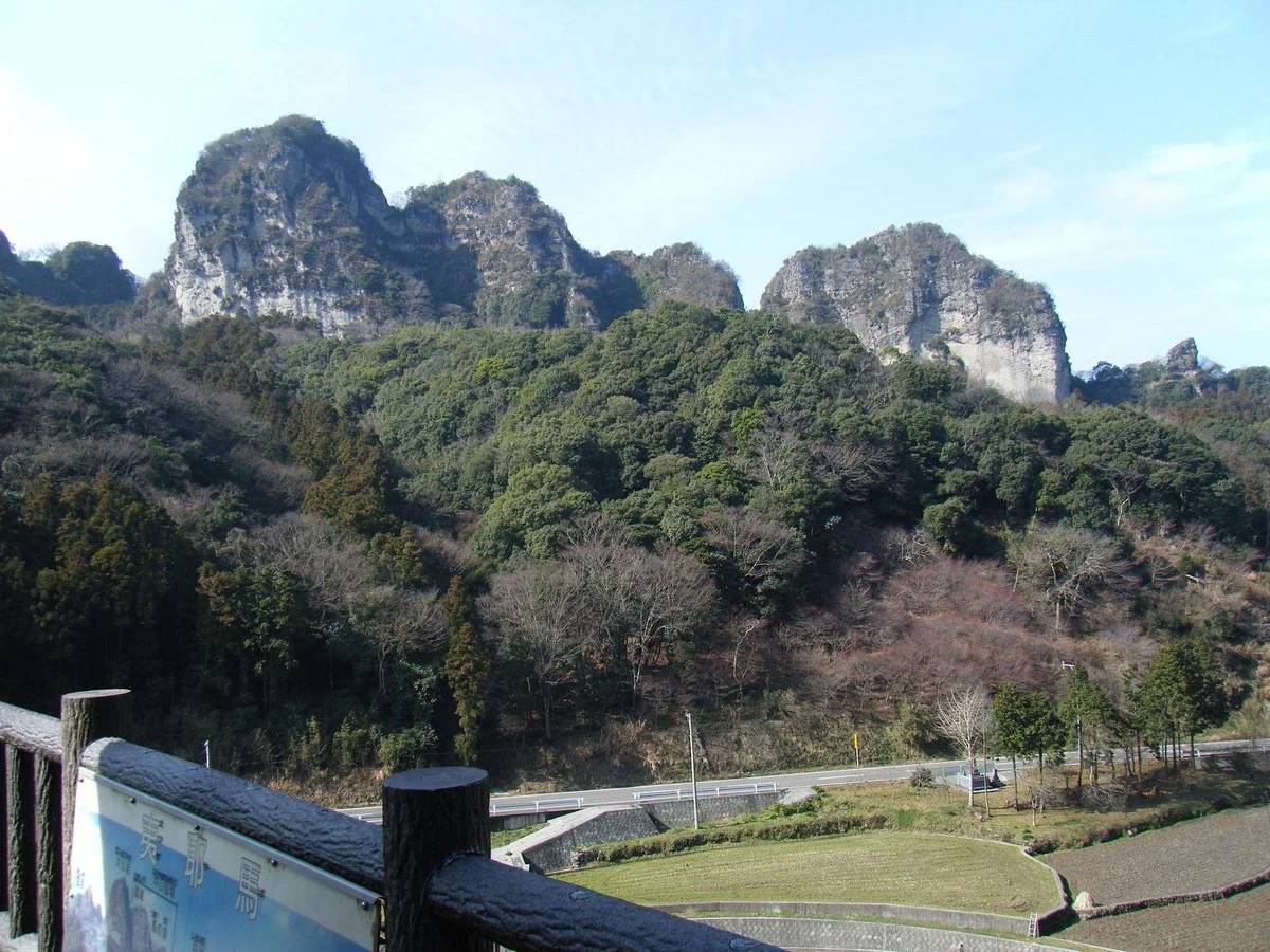 Ichiro Ikkei Ebisudani Observatuion Place