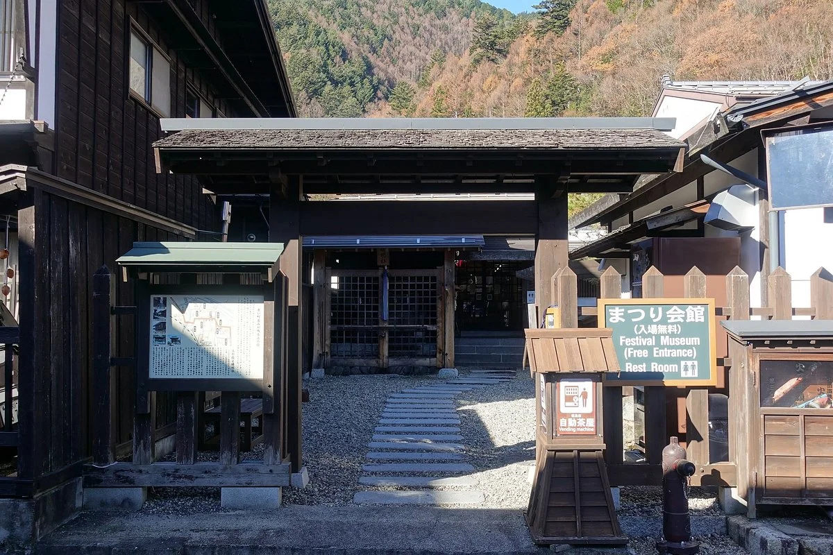 Matsuri Kaikan