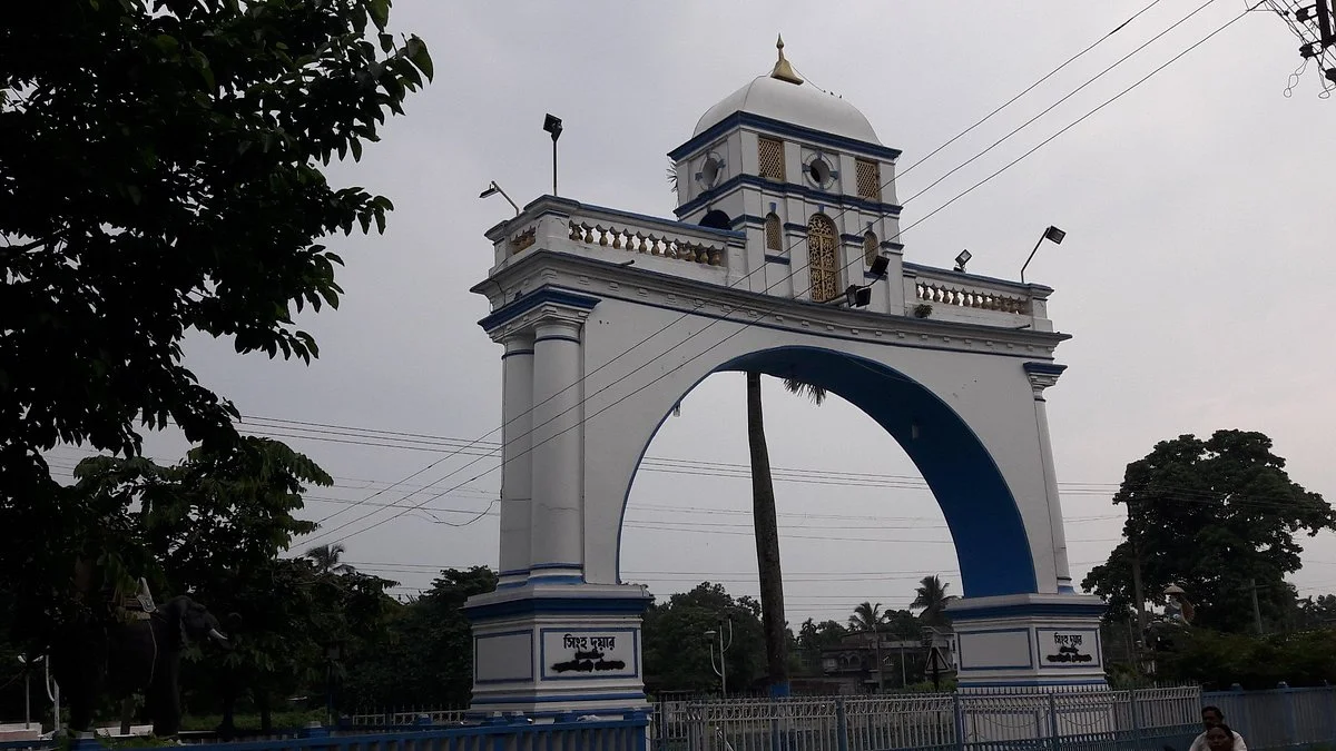 Jalpaiguri Rajbari