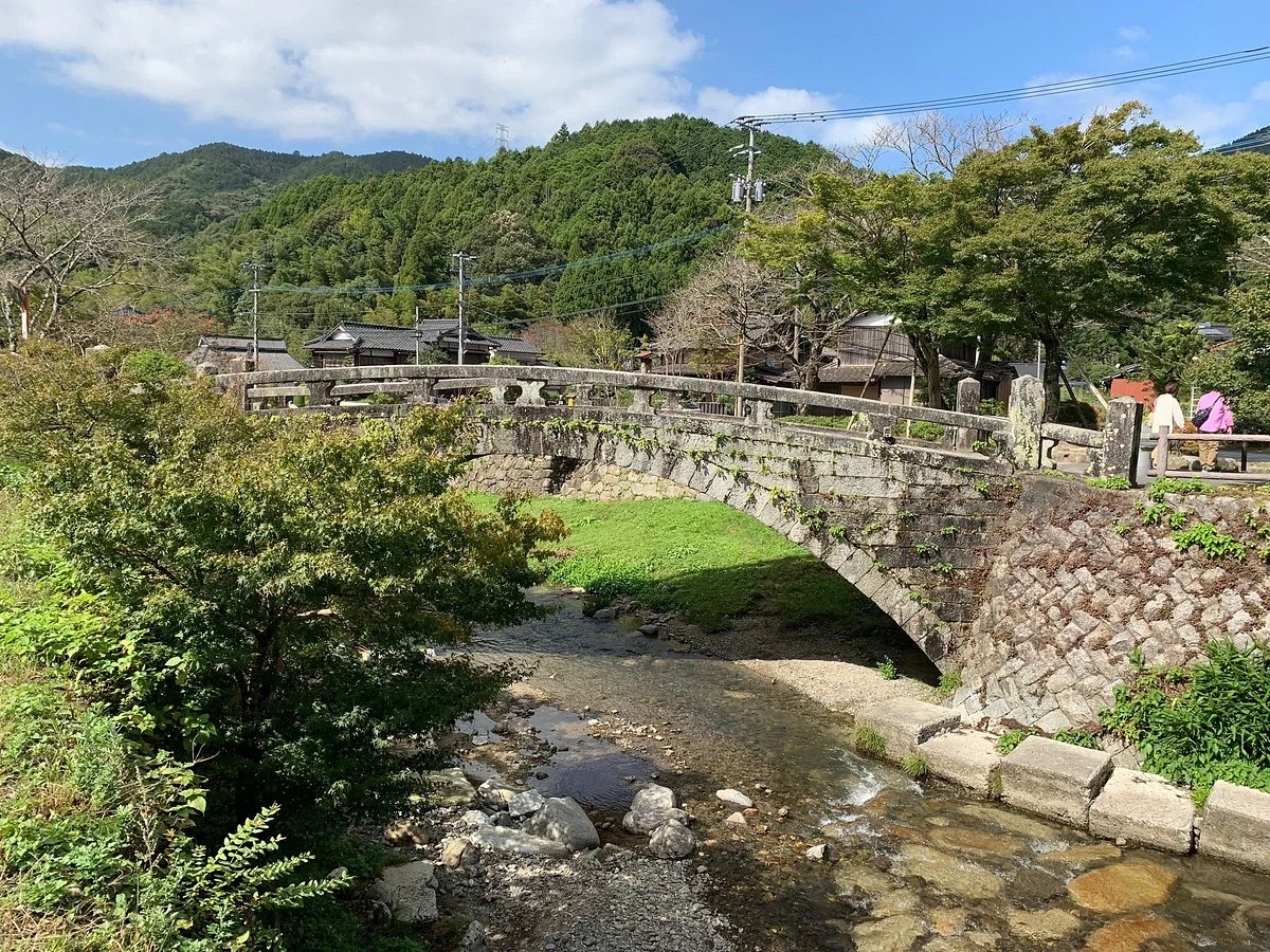 Megane Bridge