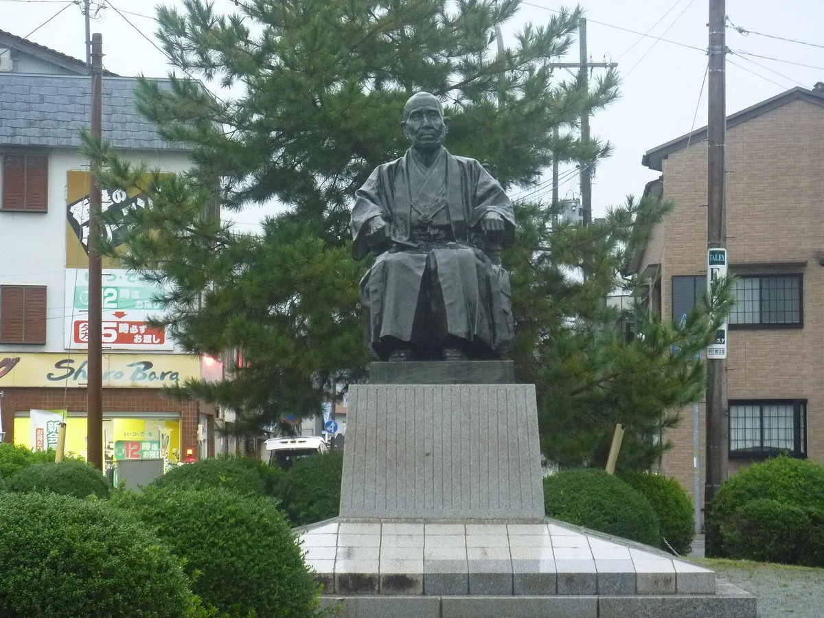 Kotobuki Park