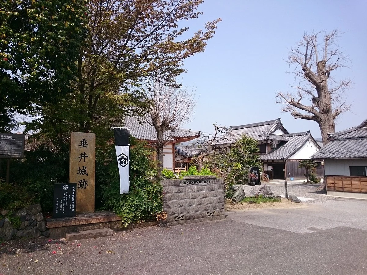 Tarui Castle Ruins