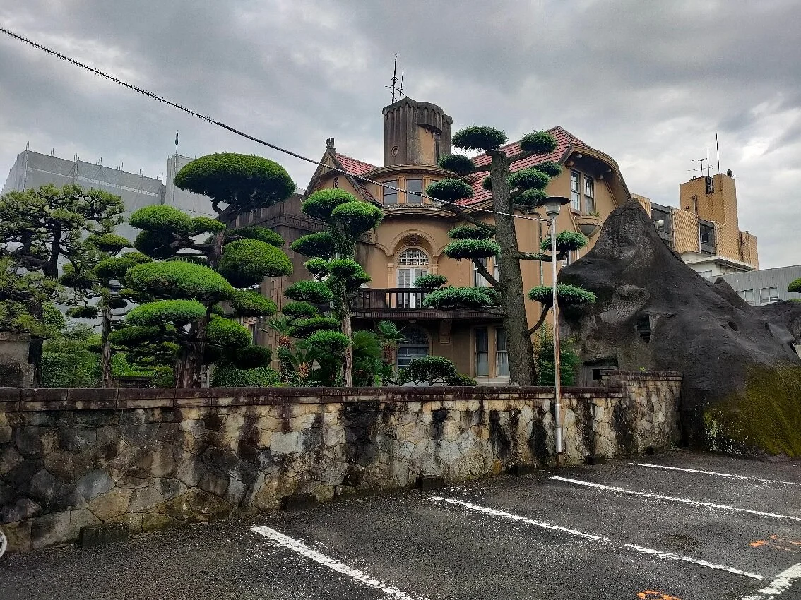 Mikawa House