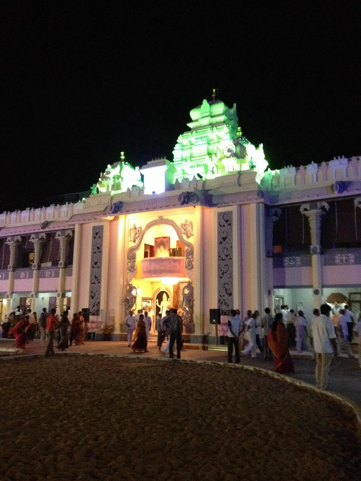 Puttaparthi Sairam Temple Sundaram