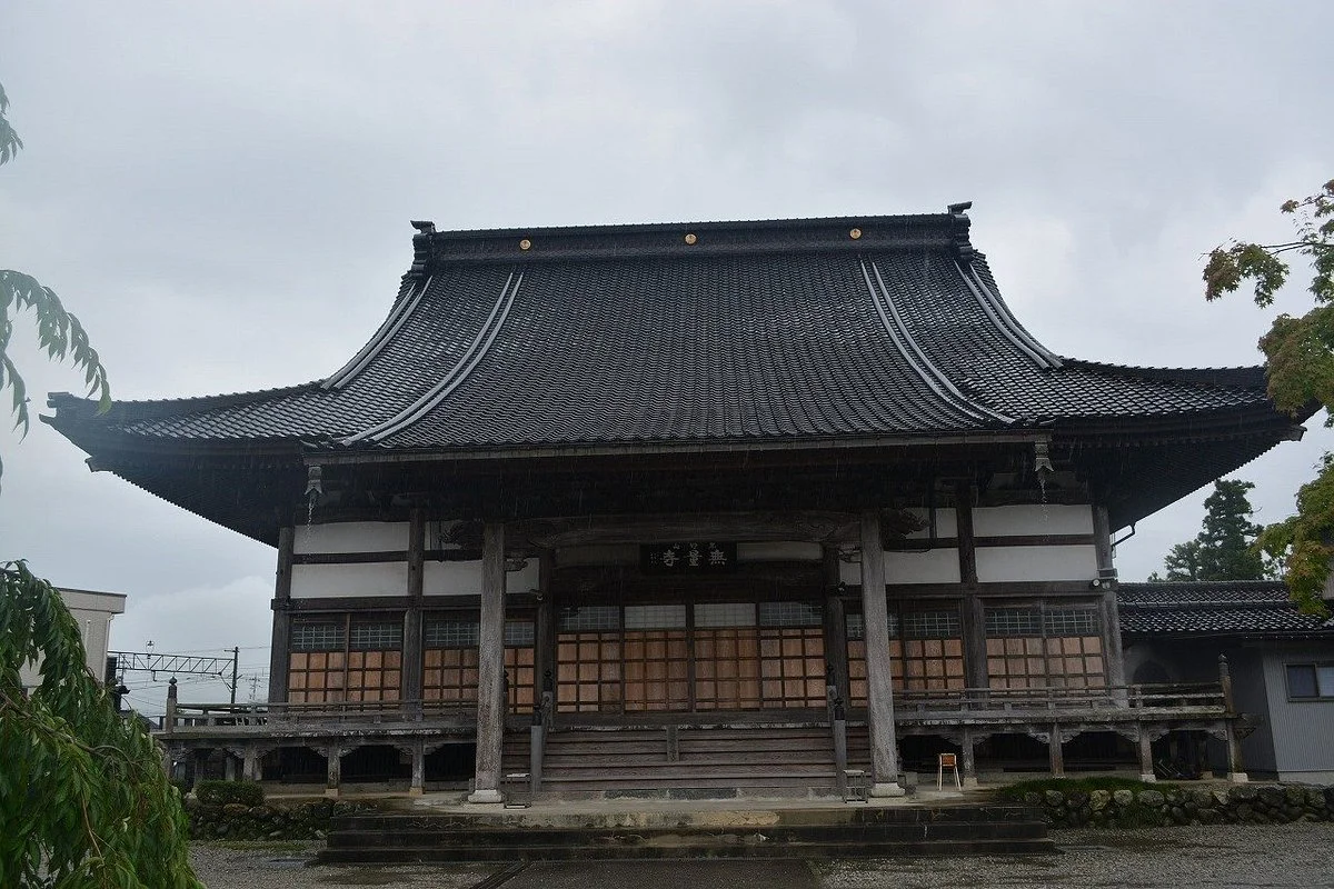 Muryoji Temple