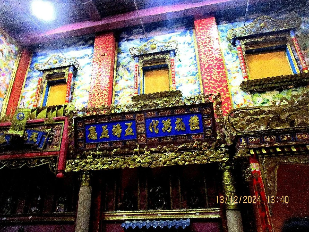 Daxu Old Town
