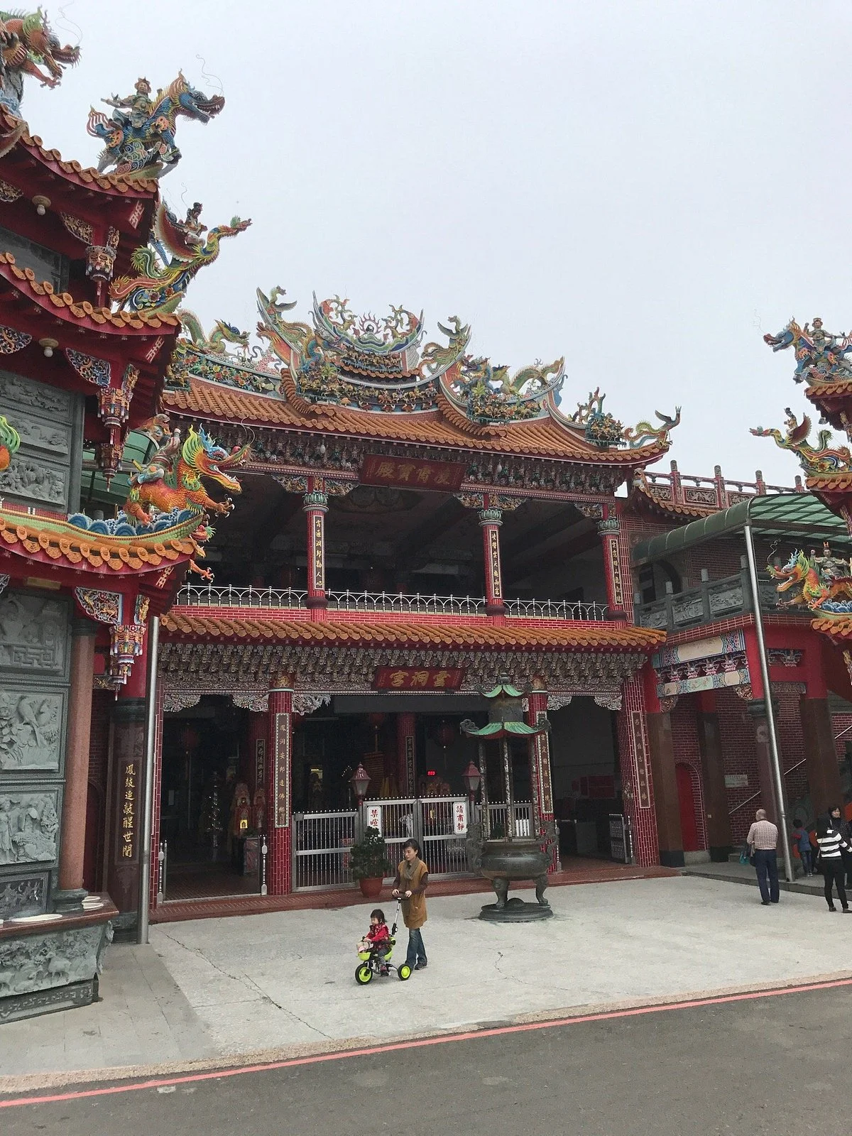 Yundong Temple