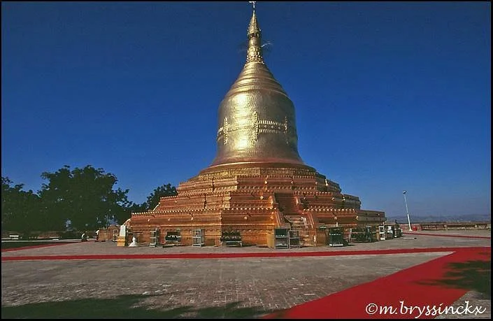 Lawkananda Pagoda