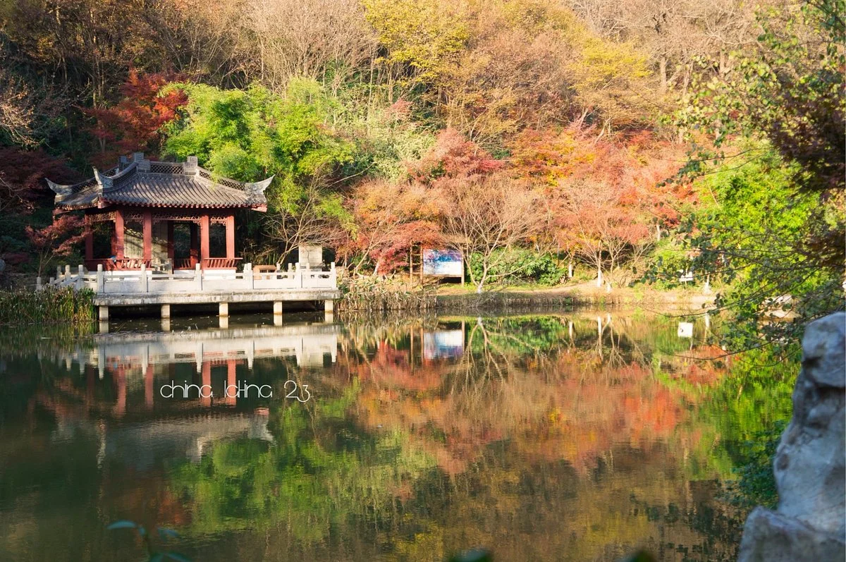 Qi Xia Mountain