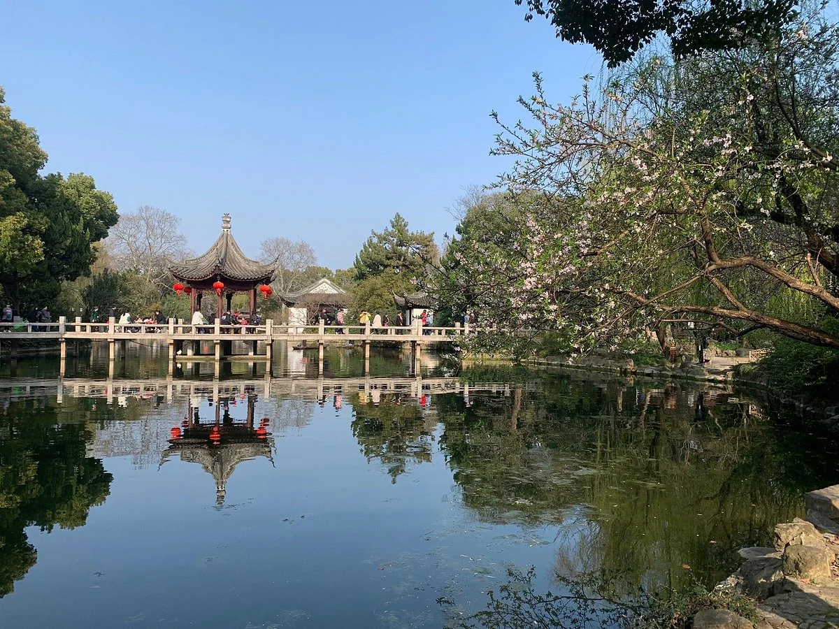 Guyi Garden