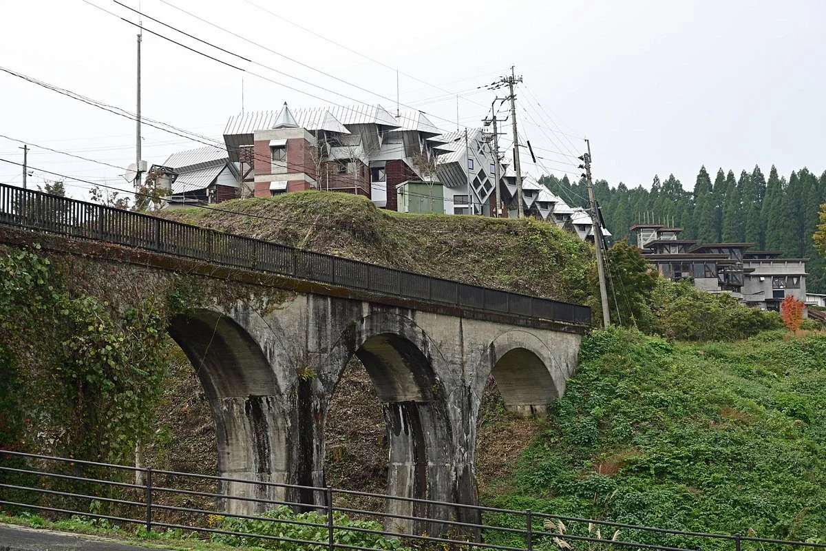 Kitazato Ekiato Park
