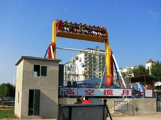 Qingnian Lake People's Park of Yanji