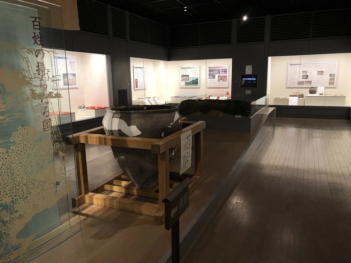 Ikko Ikki History Museum