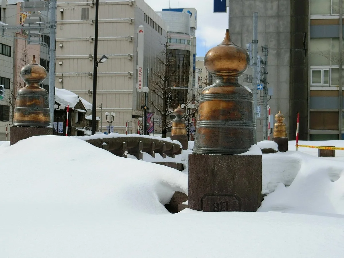Sapporo Kensetsu No Chihi
