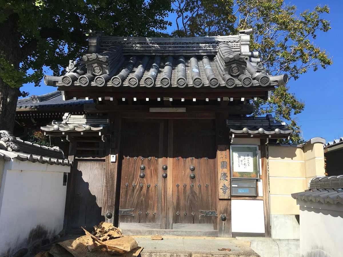 Marukei-ji Temple