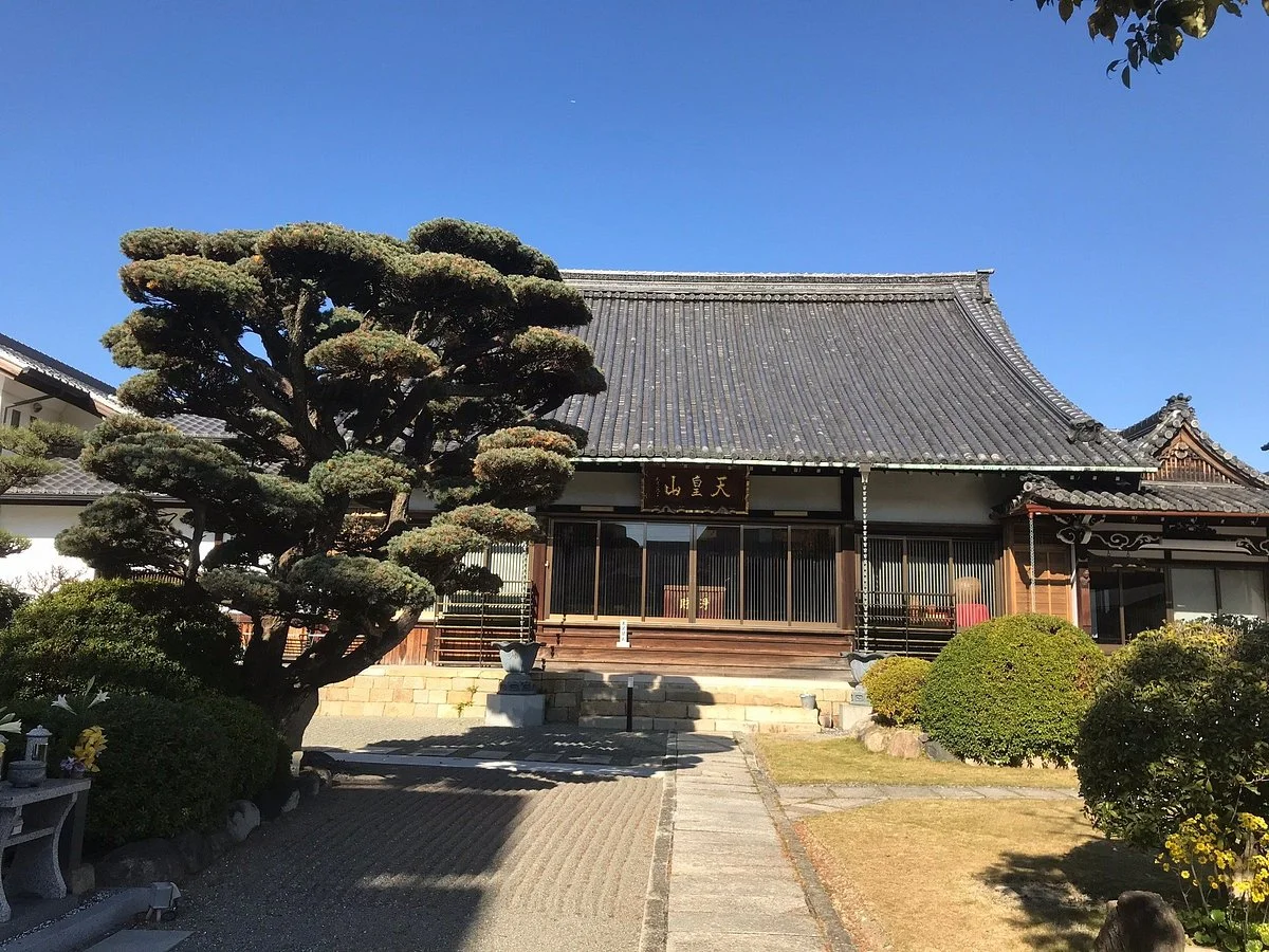 Kokokuan Temple