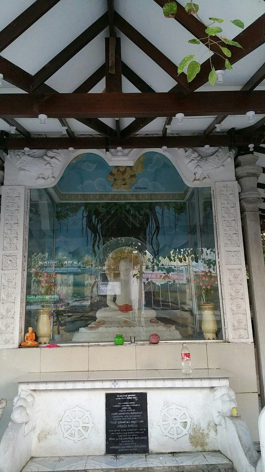 Bodhi Temple