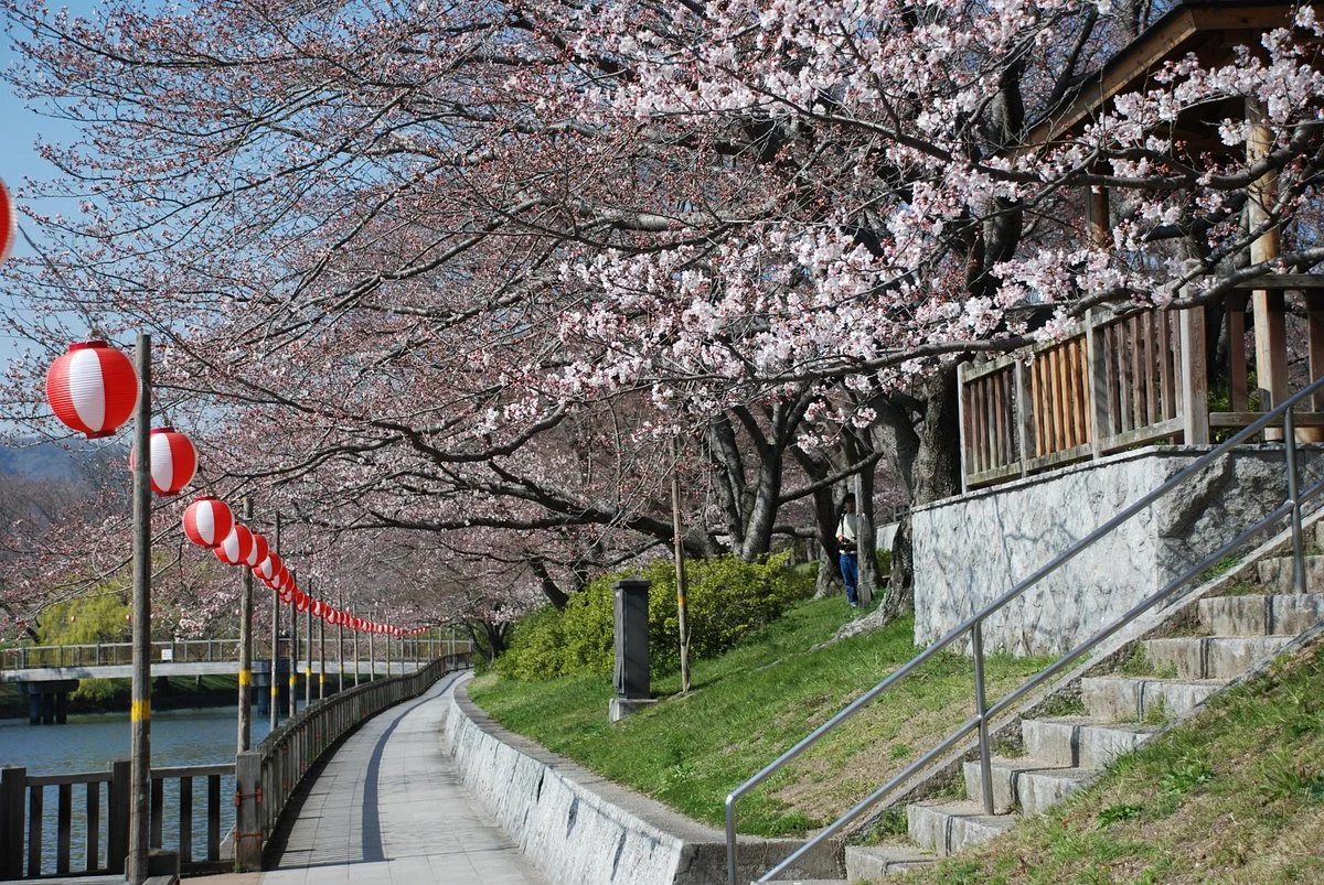 Sakazu Park