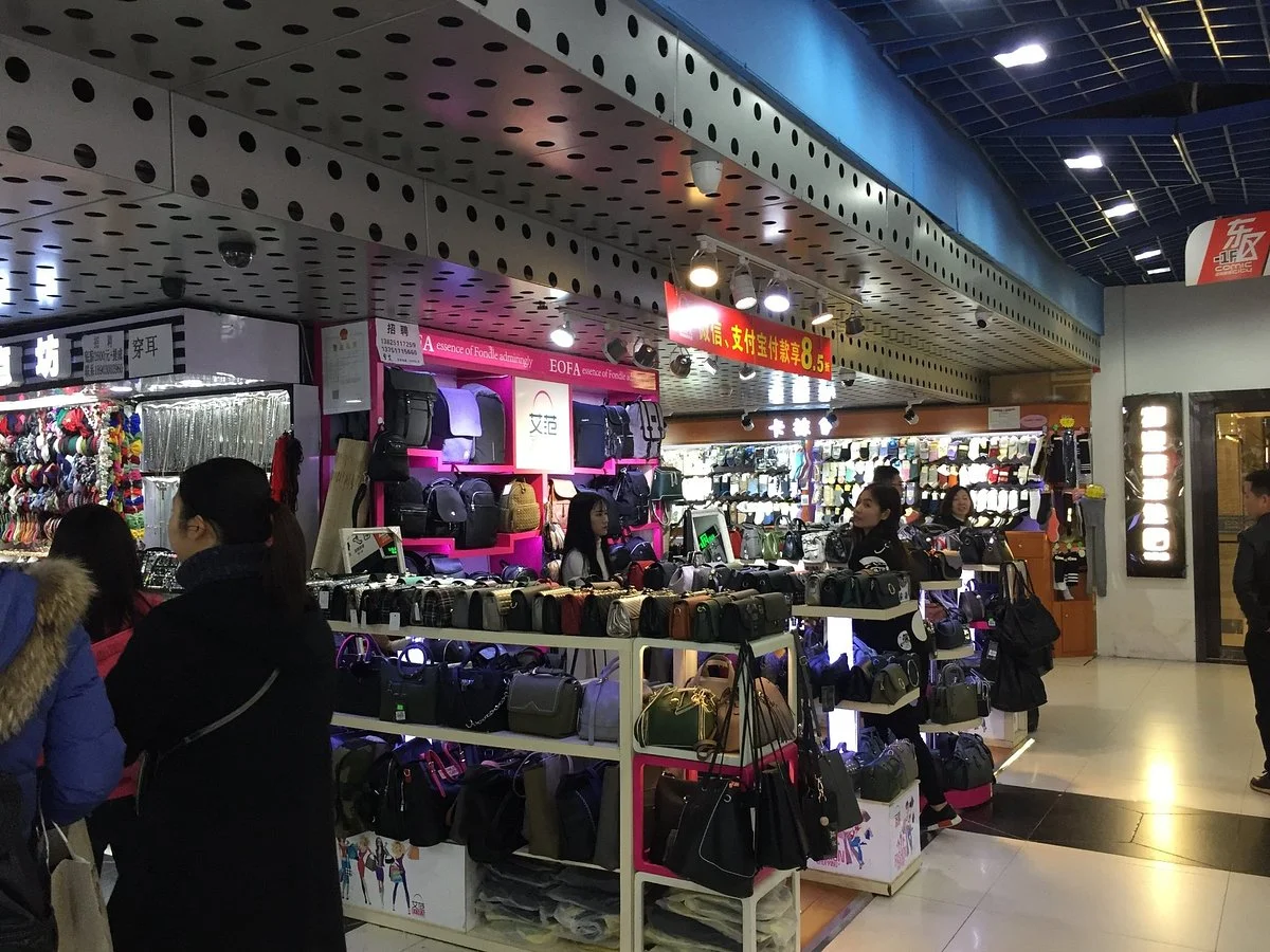 Comic City