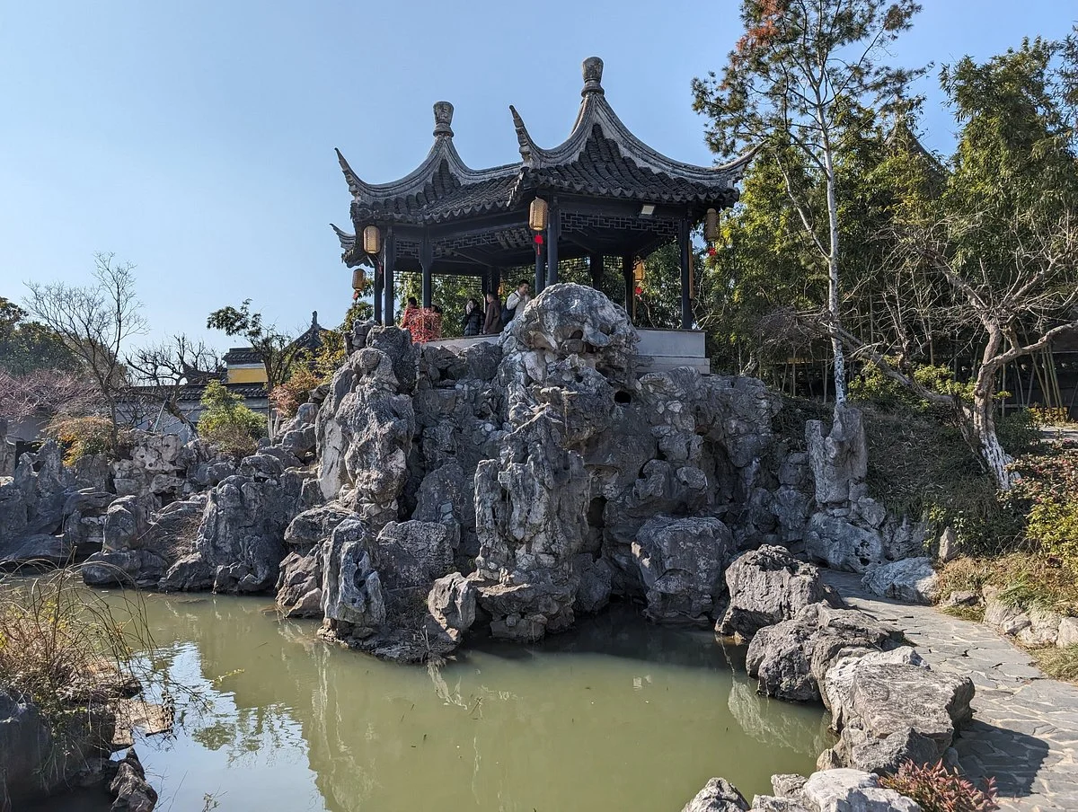 Yanjia Garden