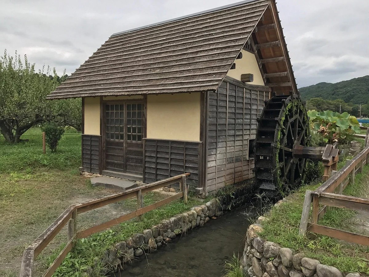 Komago Folk History Museum