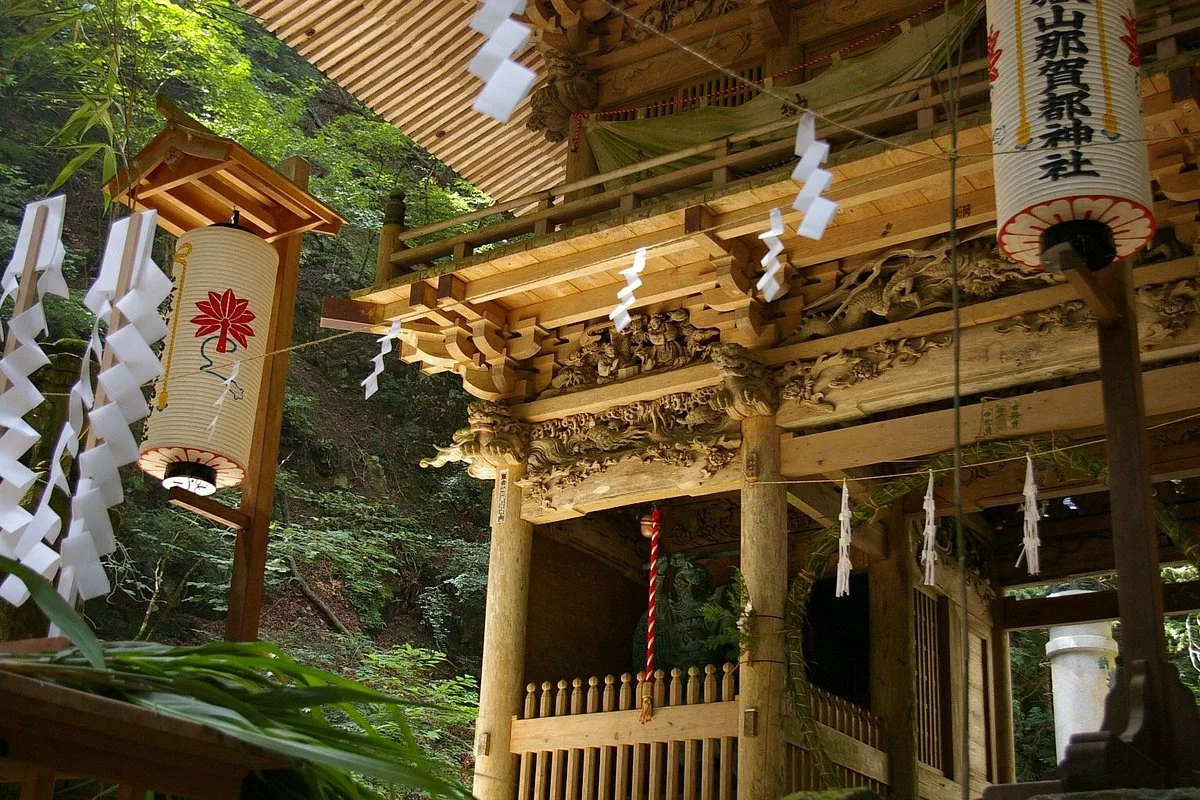 Daitakesannaga Shrine