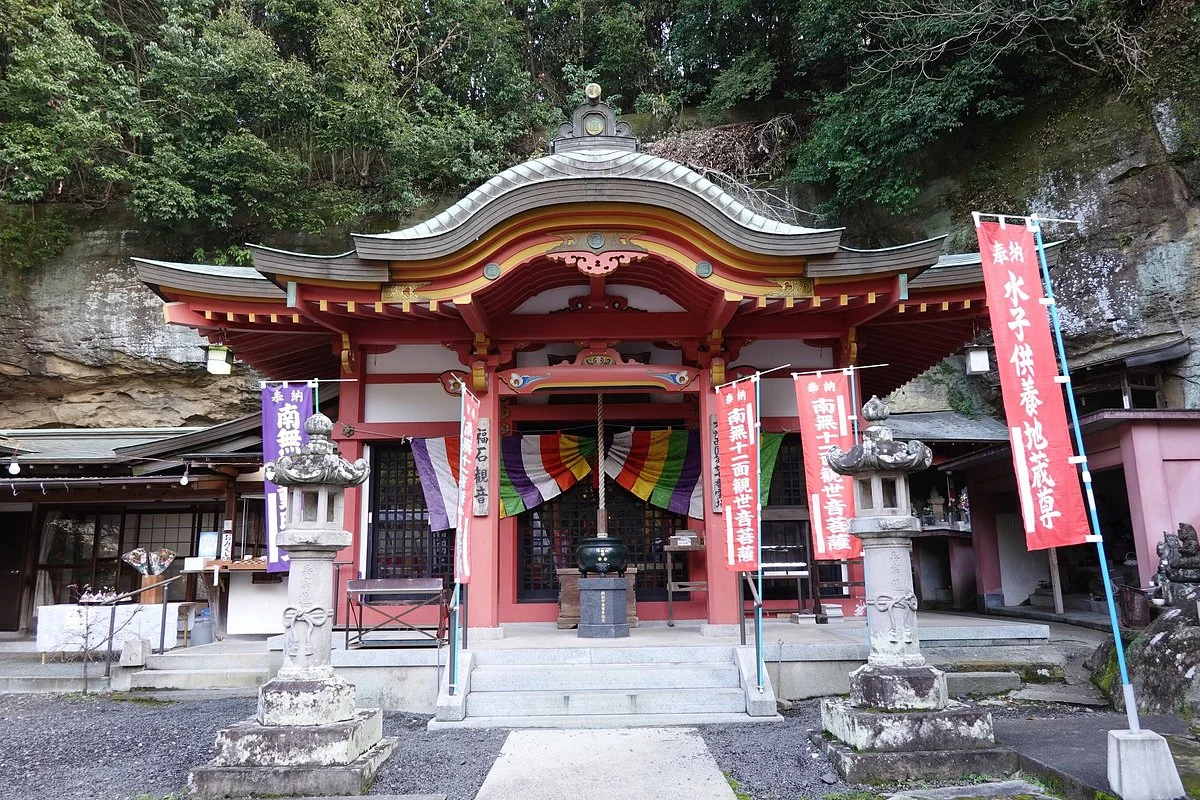 Fukuishi Kannon
