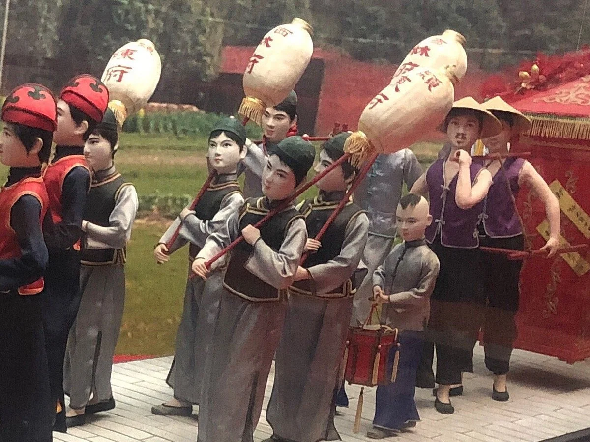 Xiamen Museum