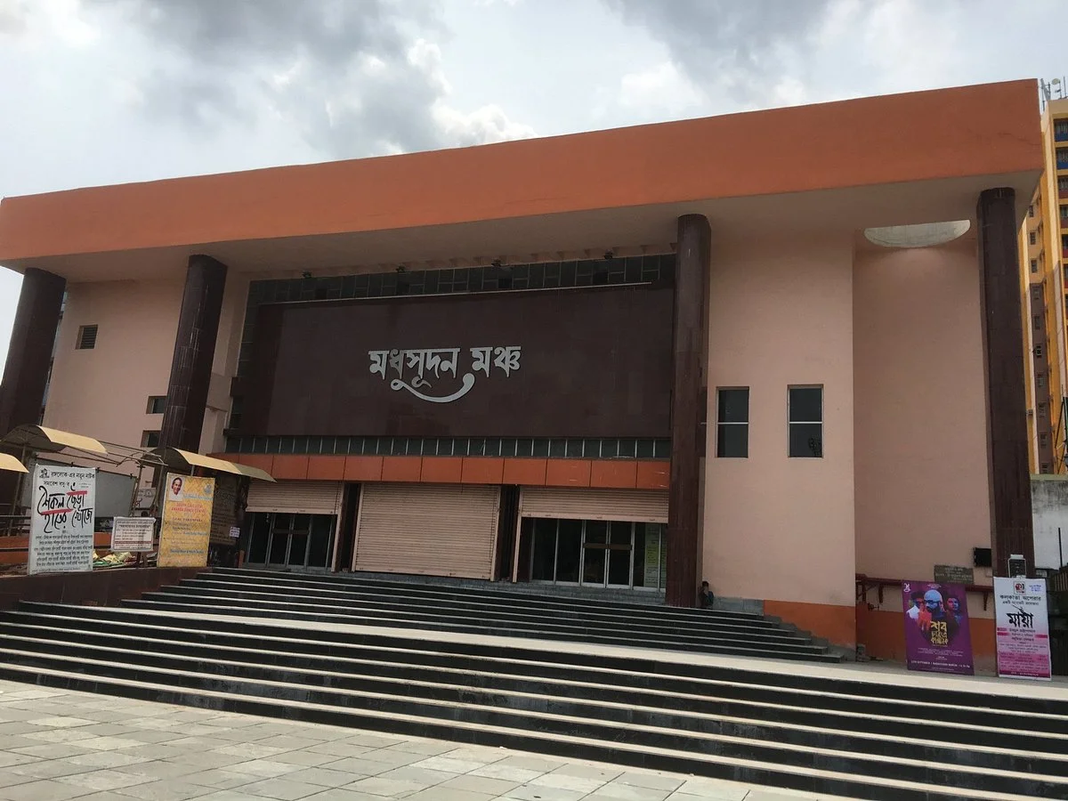 Madhusudan Mancha