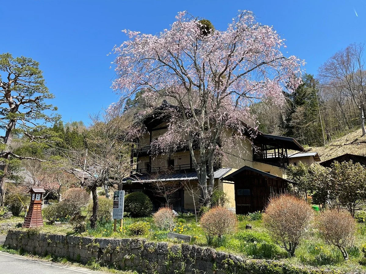 Old Yumoto Residence
