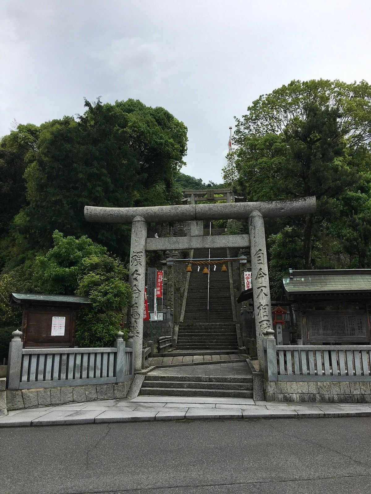 Kumagahara Hachiman Shrine