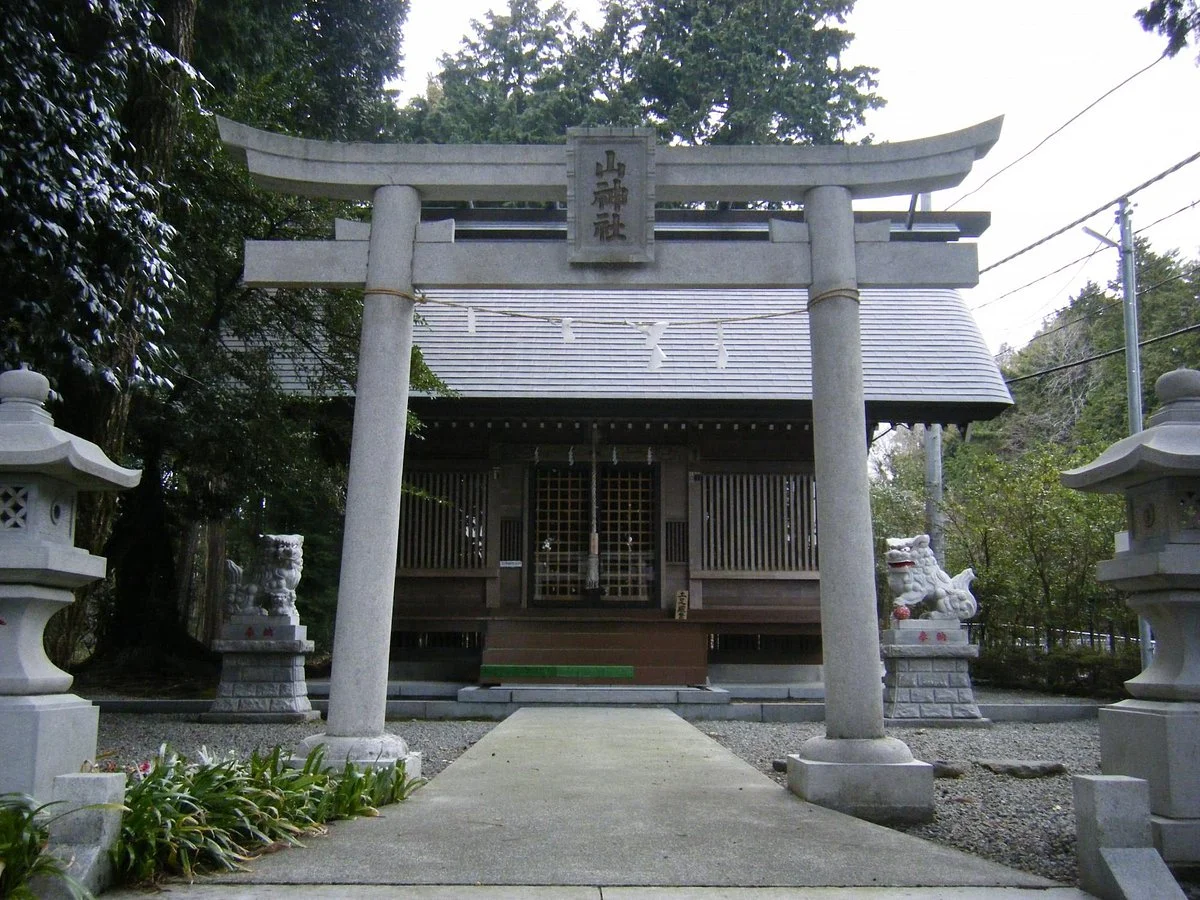 Yama Shrine