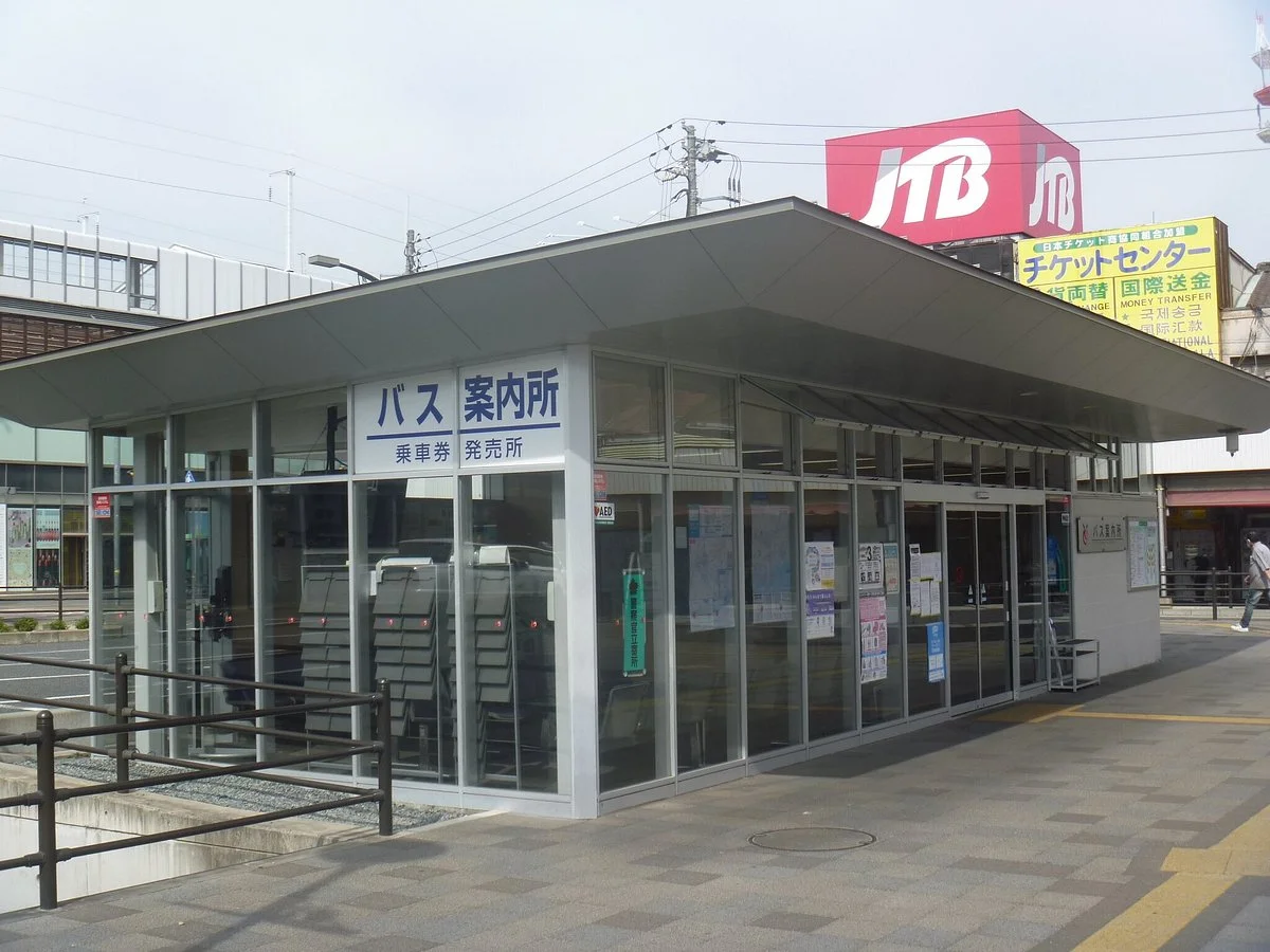 Fukuyama Ekimae Bus Information Office