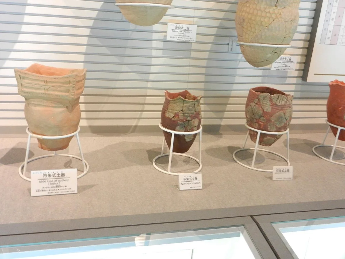 Okinawa Prefectural Archaeological Center