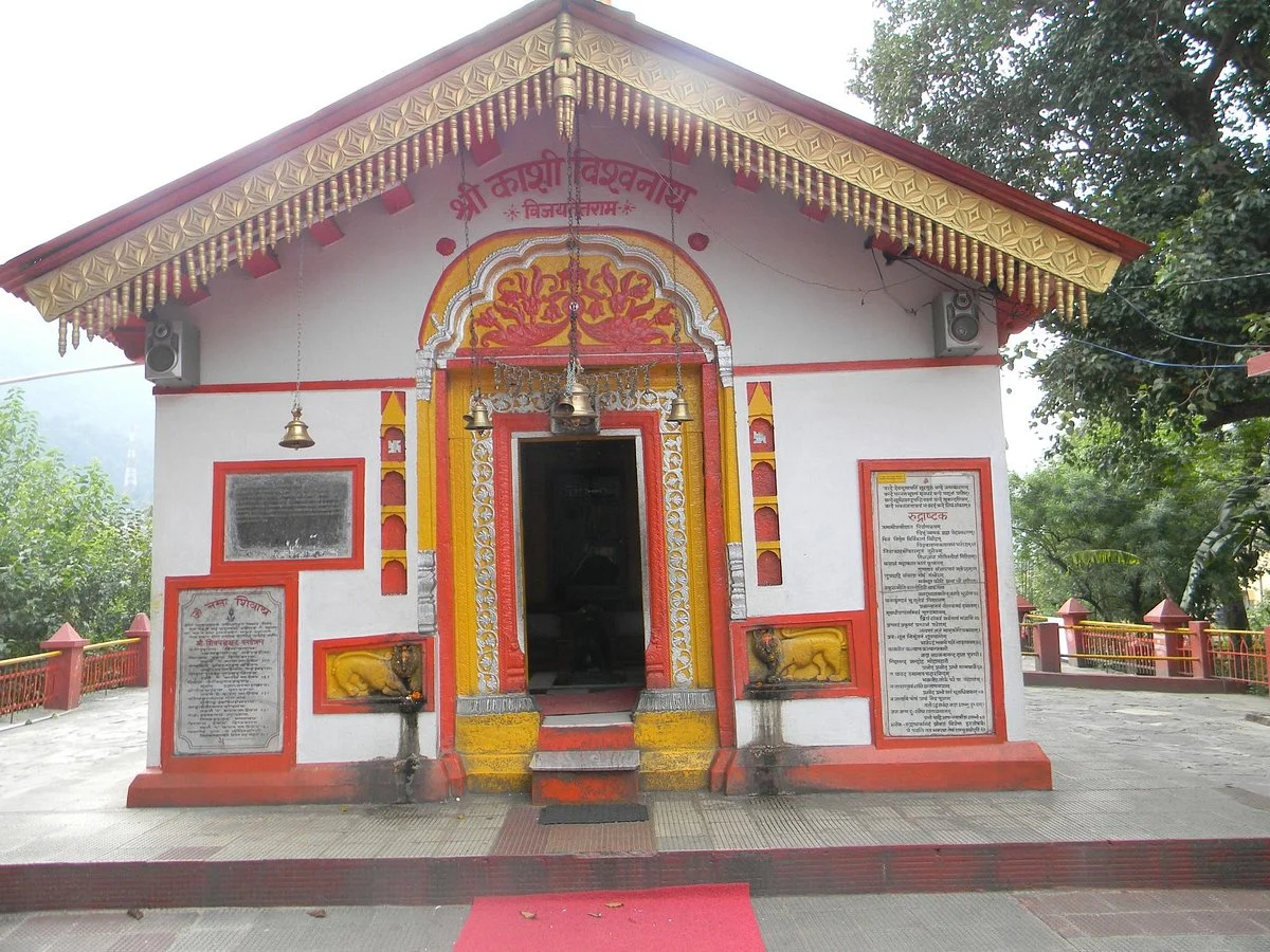 Shakti Temple