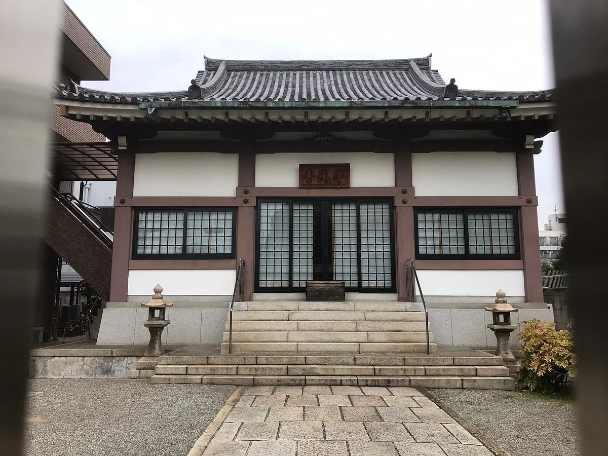 Honko-ji Temple