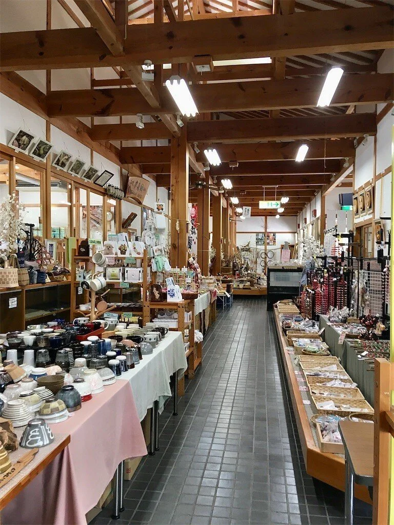 Michi-no-Eki - Gobokunoyakata / Kawaue