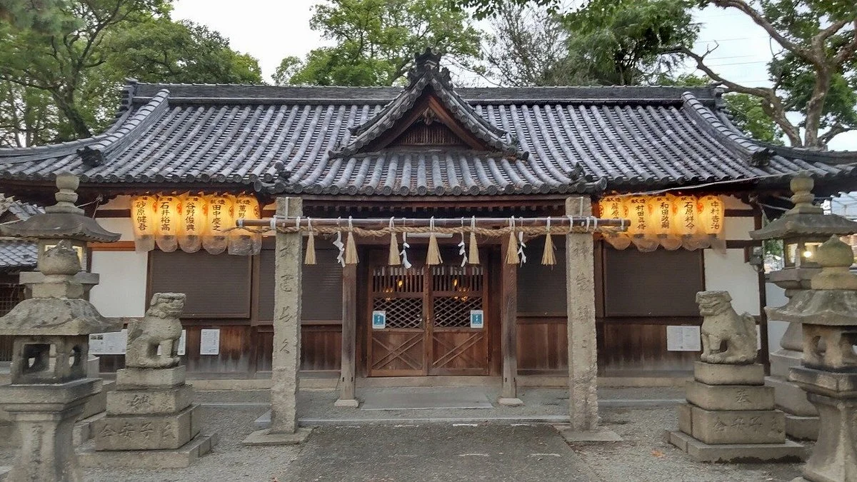 Tadaoka Shrine