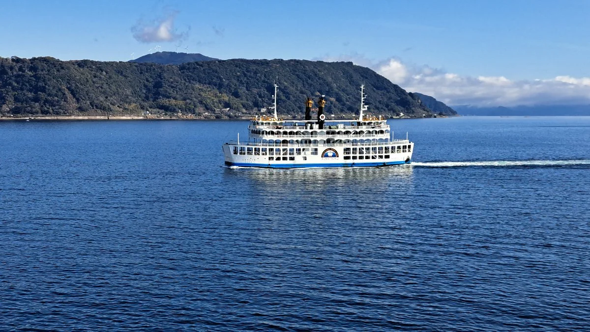 Sakura Jima Ferry