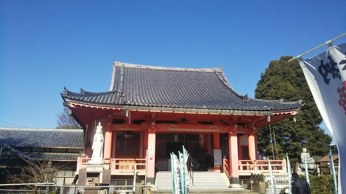 Mie-ji Temple