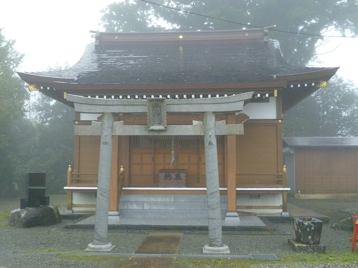 Neno Shrine